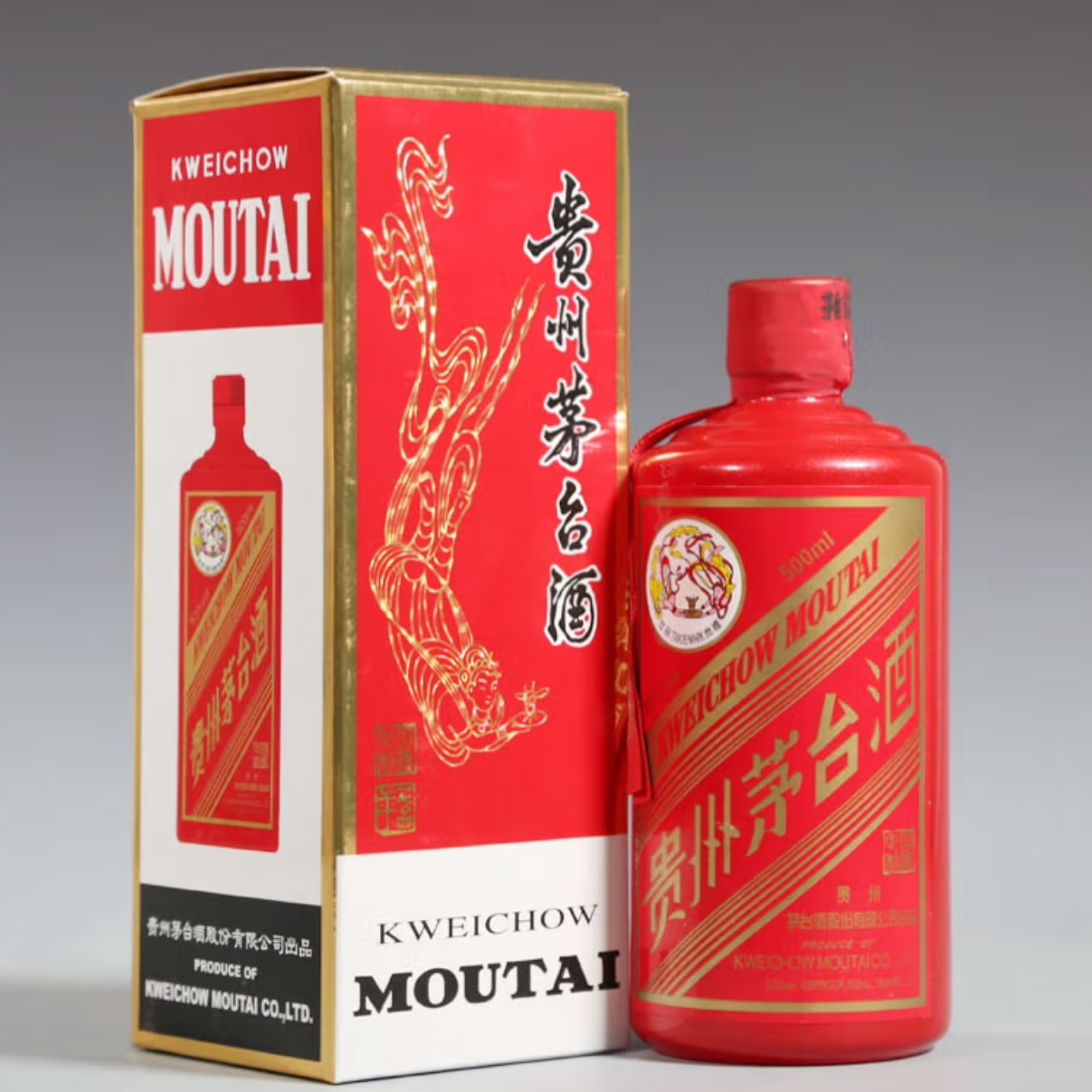 KWEICHOW MOUTAI/贵州茅台53度500ml 定制红酱香型白酒53度