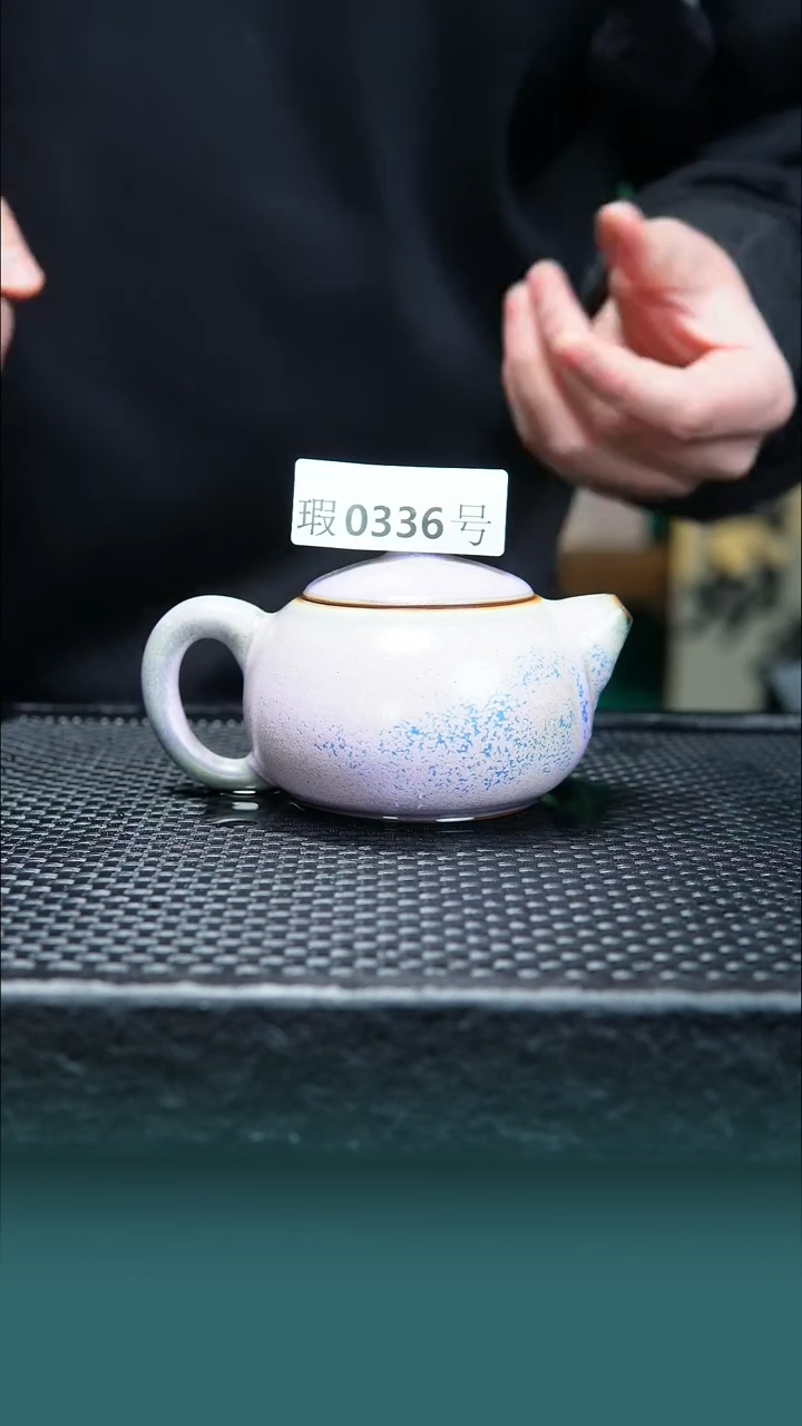 【闪购商品】原矿原产地钧瓷杯壶336