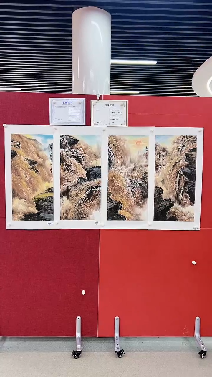 【闪购商品】绘画李长胜绘画8平尺黄河条屏邮票作品