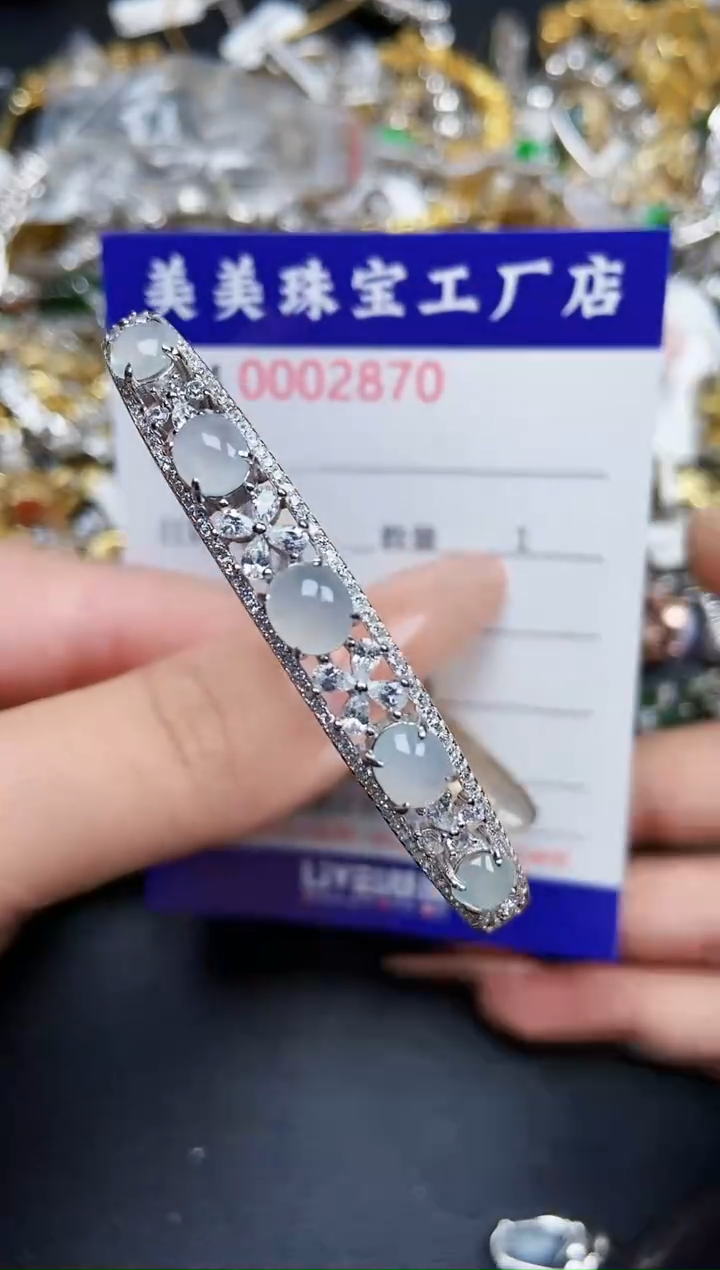 【闪购商品】翡翠颈饰银S925镶嵌2870