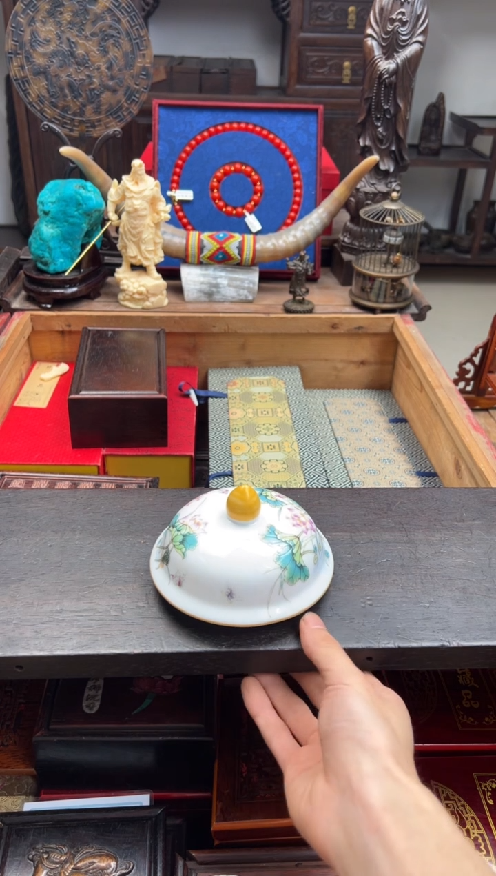 瓷片 ———————瓷———————冒无事牌