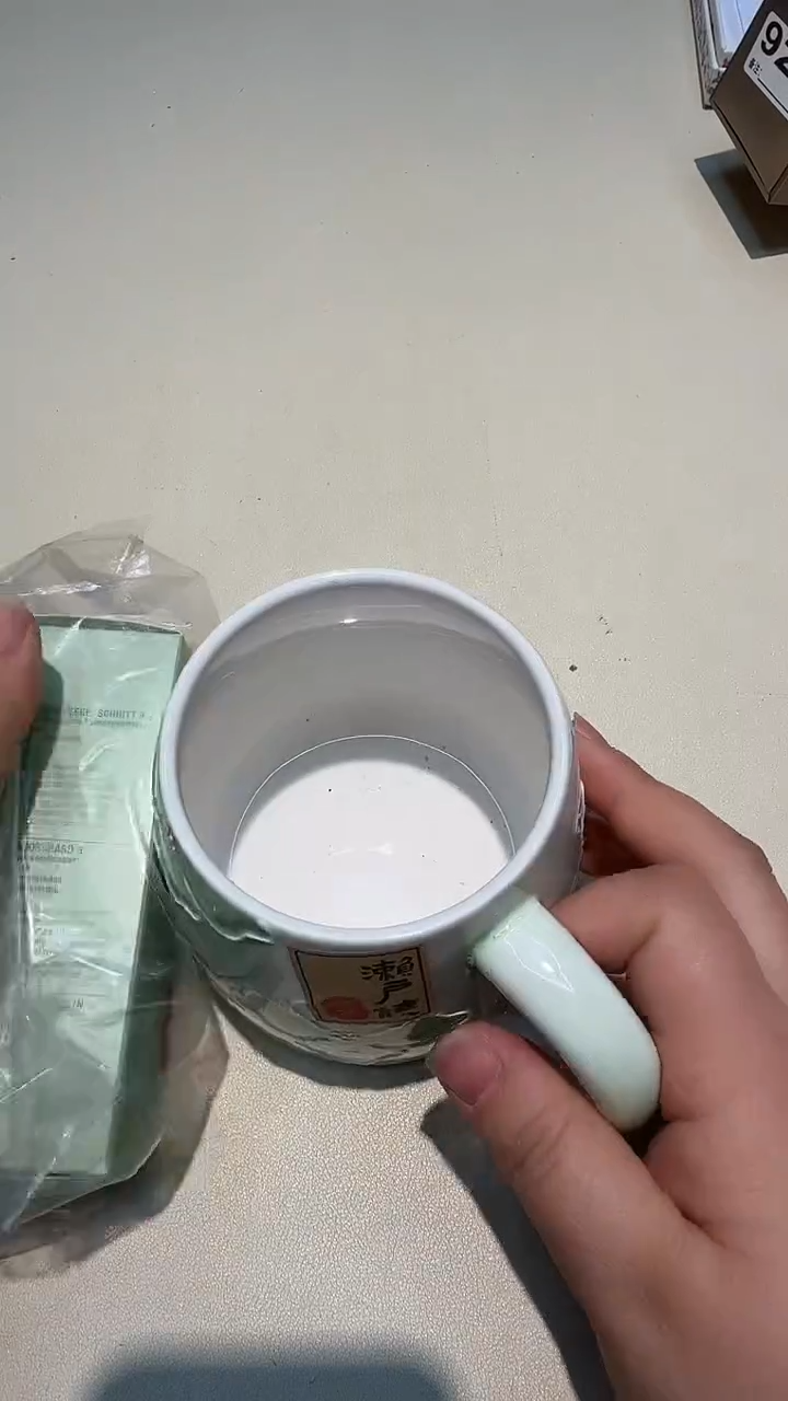 瓷片如图所示AAAAAAAAAAA332