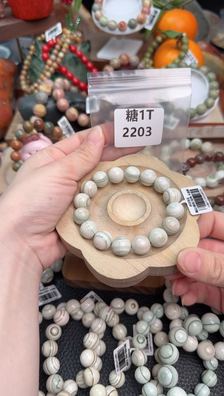 【闪购商品】石英质玉手链未镶嵌1T2203