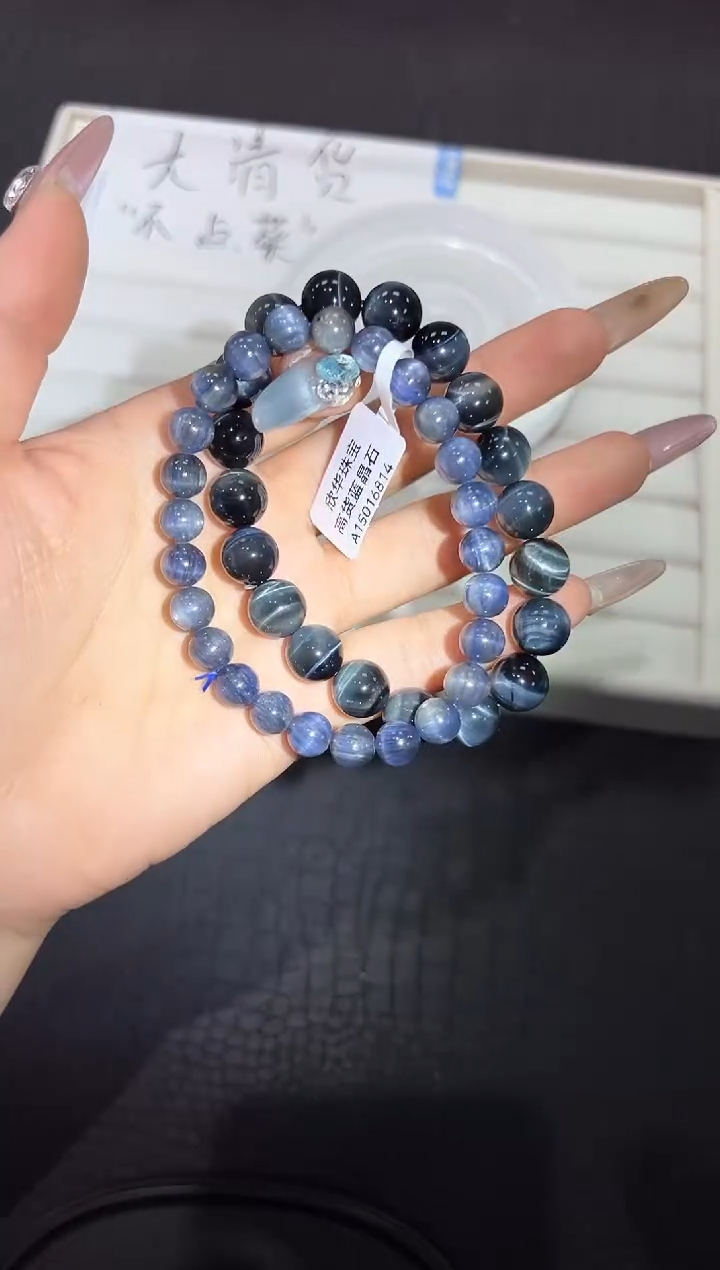 未镶嵌手串水晶50j多样性发其一【1组】默认微瑕