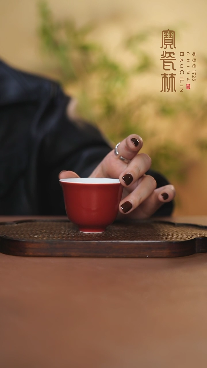 【闪购商品】宝瓷林花神杯玫瑰红