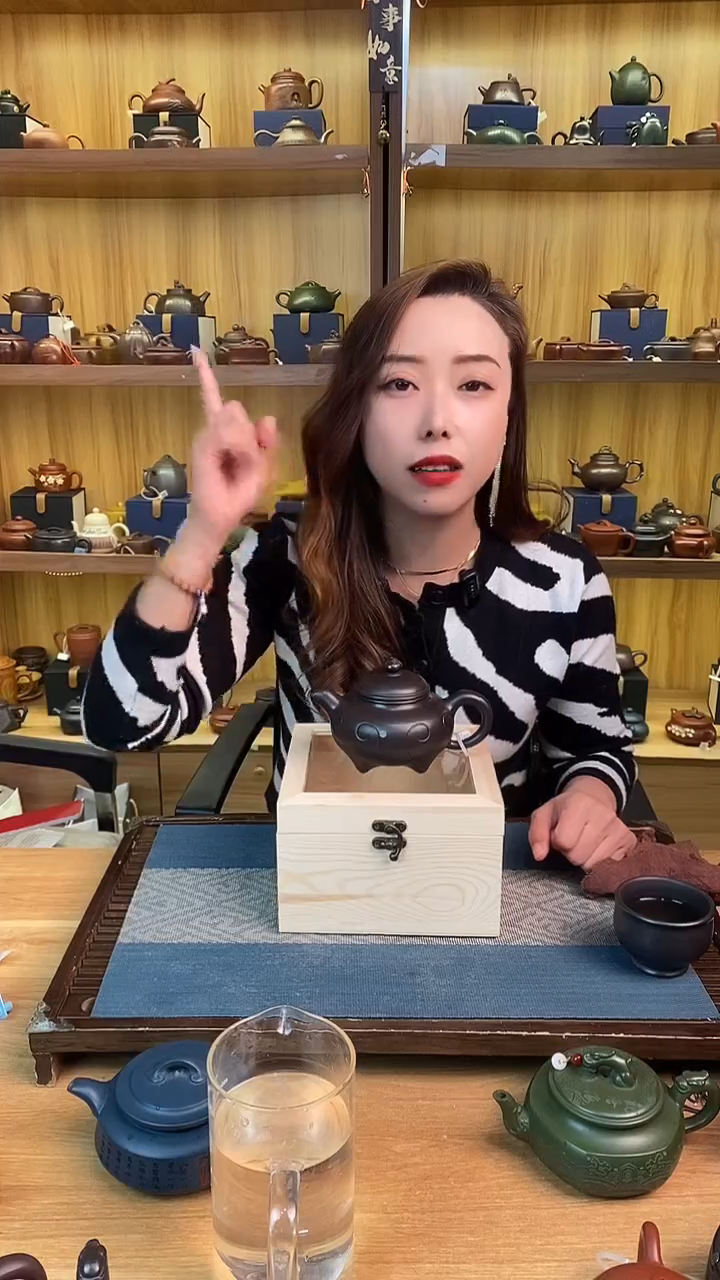 【闪购商品】紫砂茶壶石黄事事如意