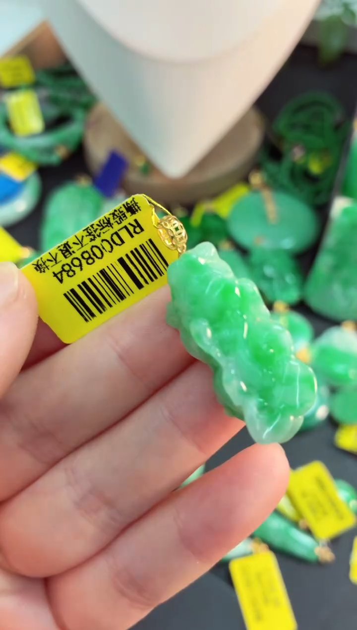 吊坠(不含链)18K金镶嵌翡翠挂件