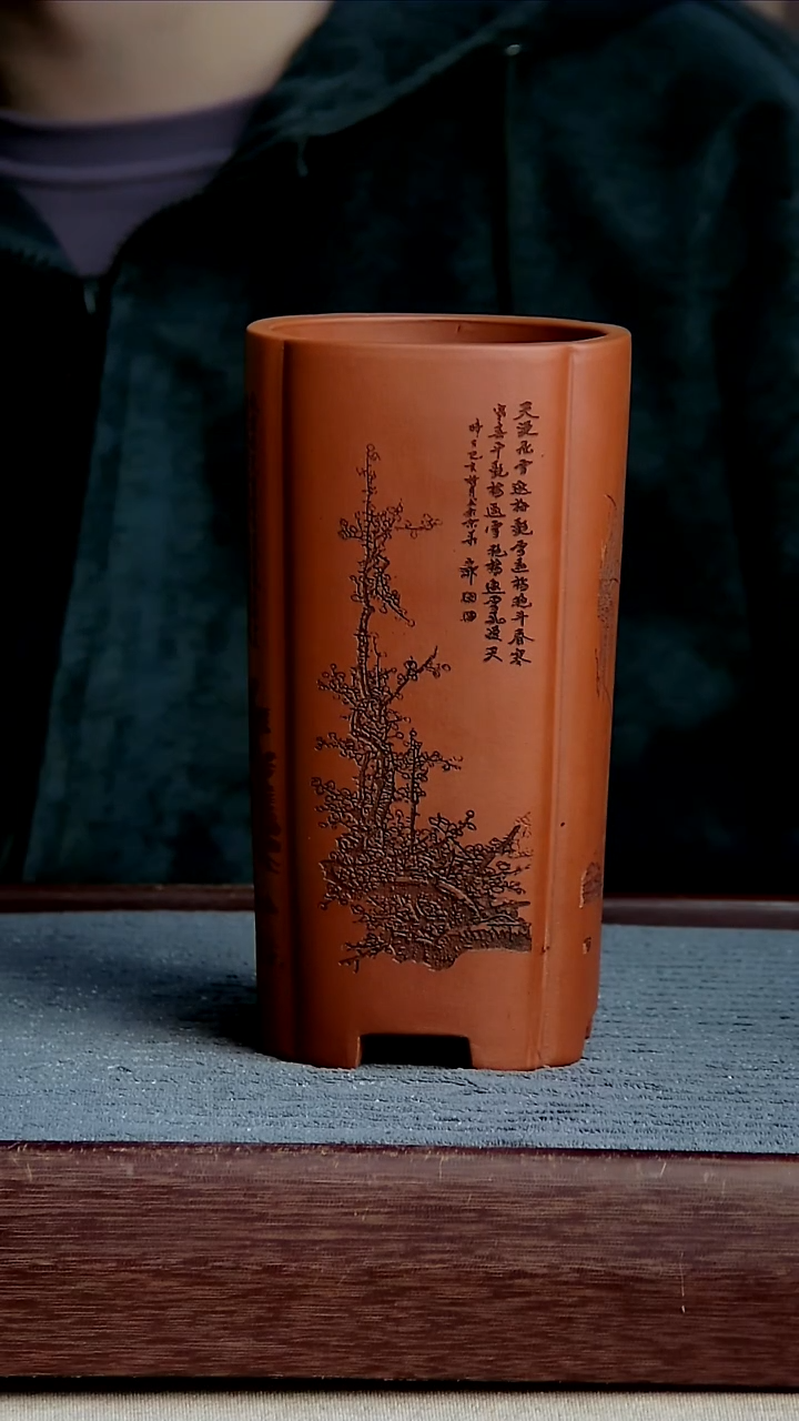 紫砂花盆8*17内径尺寸 红