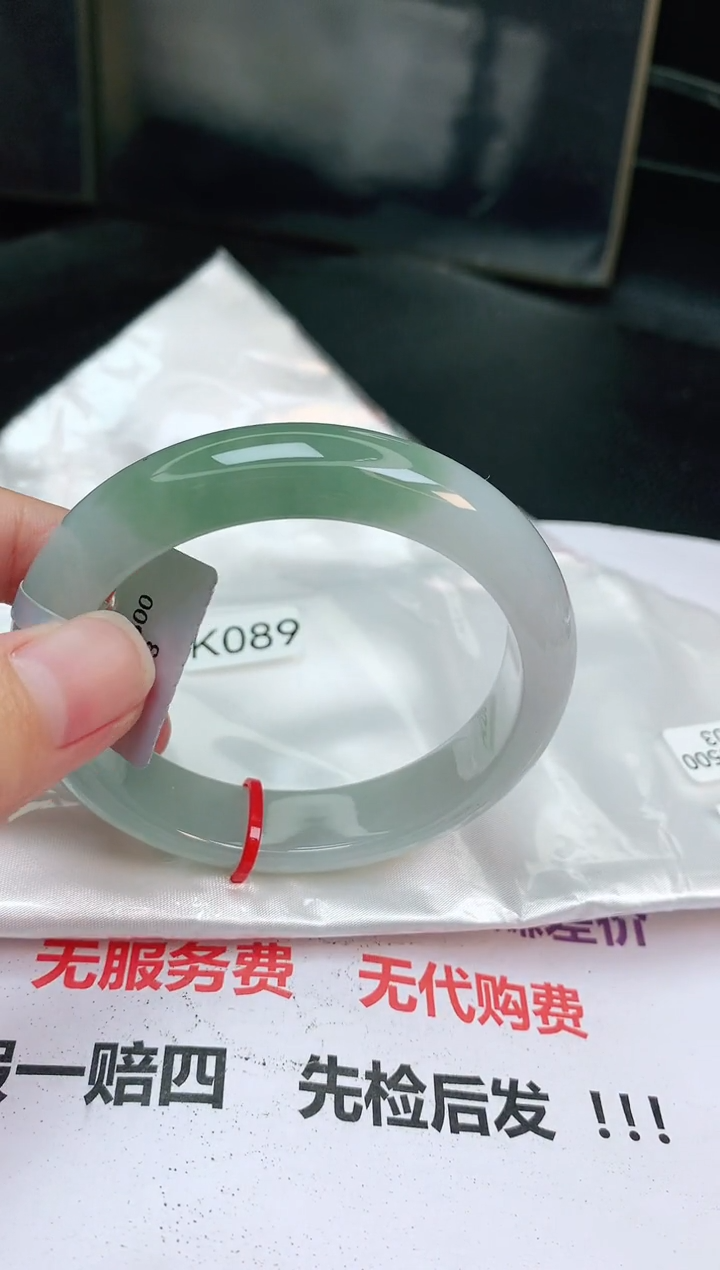 【闪购商品】翡翠手镯未镶嵌缅甸天然A货翡翠