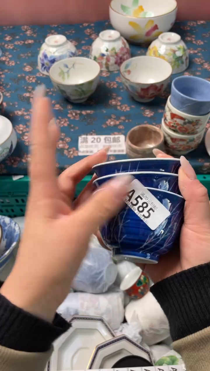 瓷片㞮*?瓷器瓷器A585