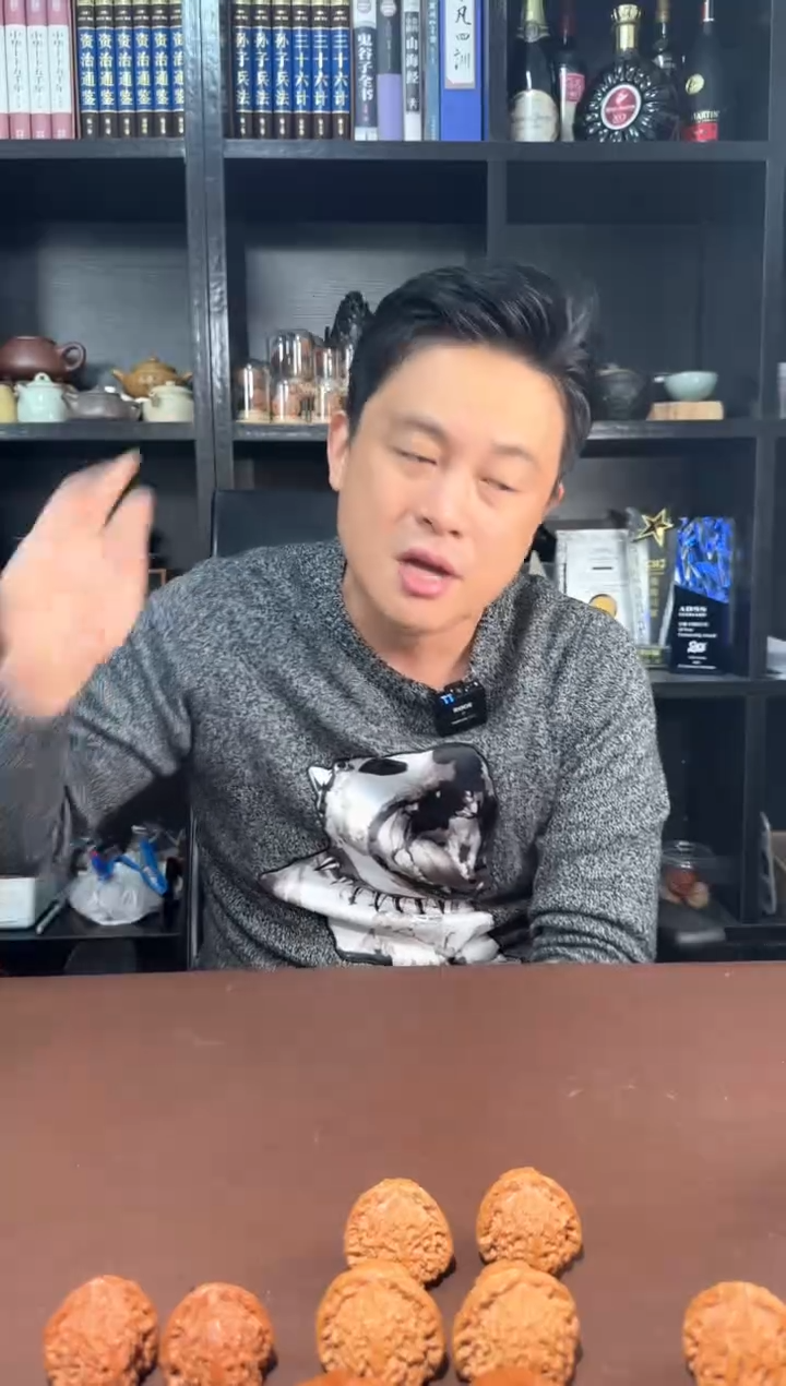 吊坠文玩核桃机*福利