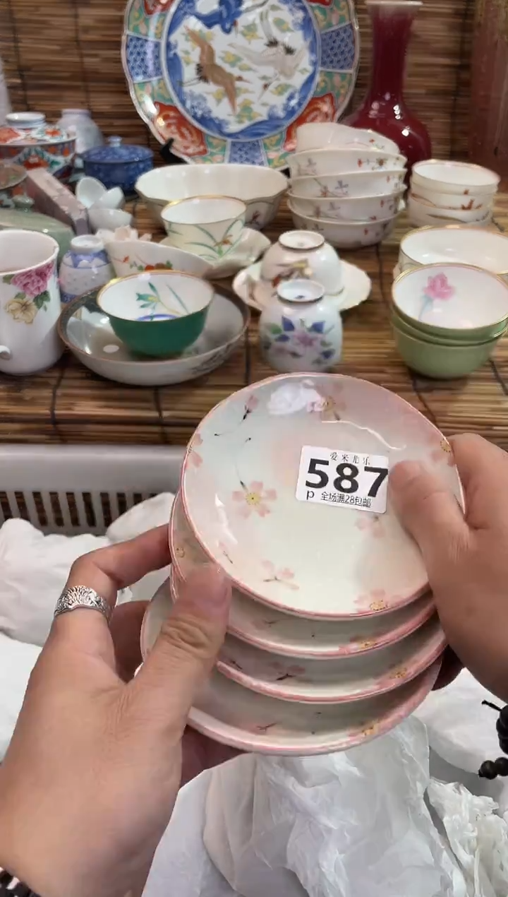 小*子全场满28包邮，陶瓷茶具瓷器