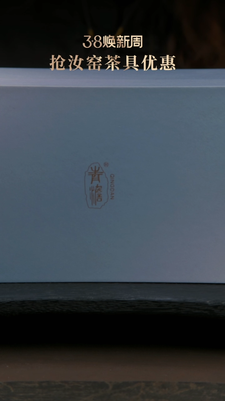 【闪购商品】杯拍下联系客服核对订单