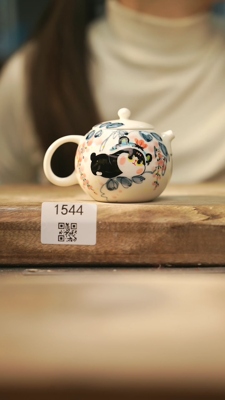 【闪购商品】【落单孤品】福利/壶@@1544