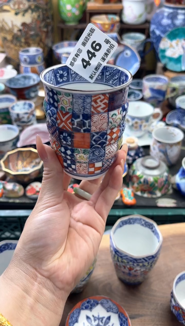 瓷片花*壳446号六六工艺品瓷器