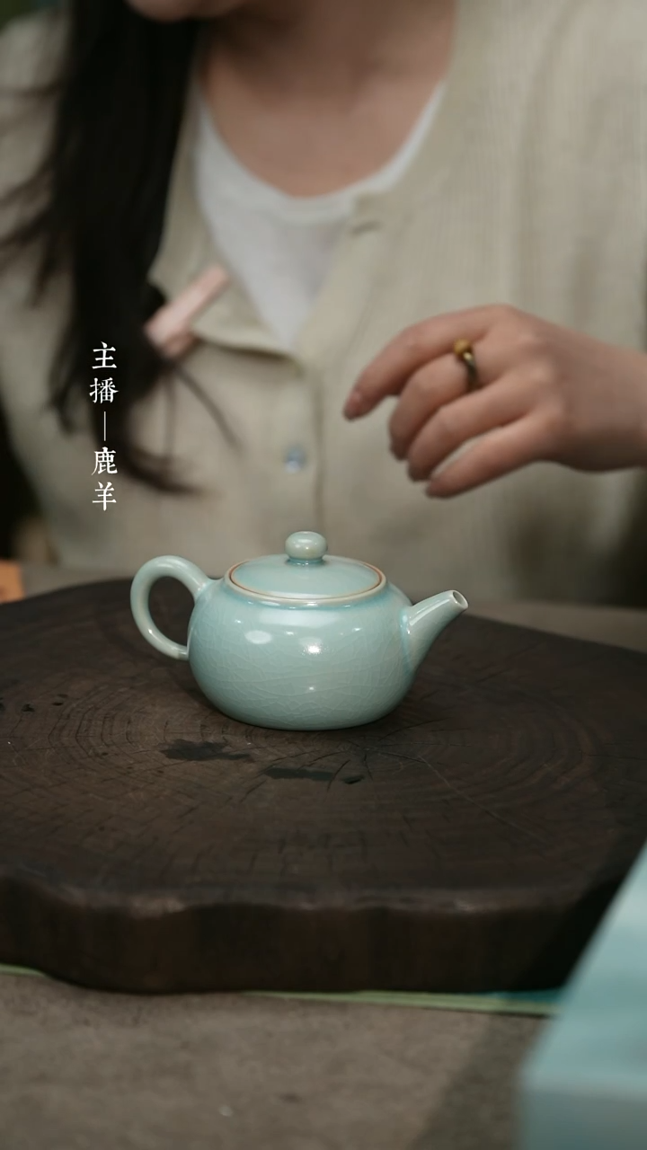【闪购商品】半月壶（海英底款）——龙羊