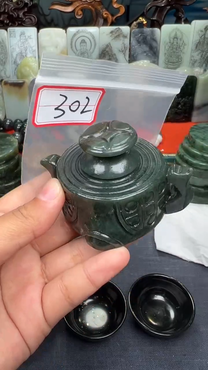 颈饰未镶嵌和田玉和田玉