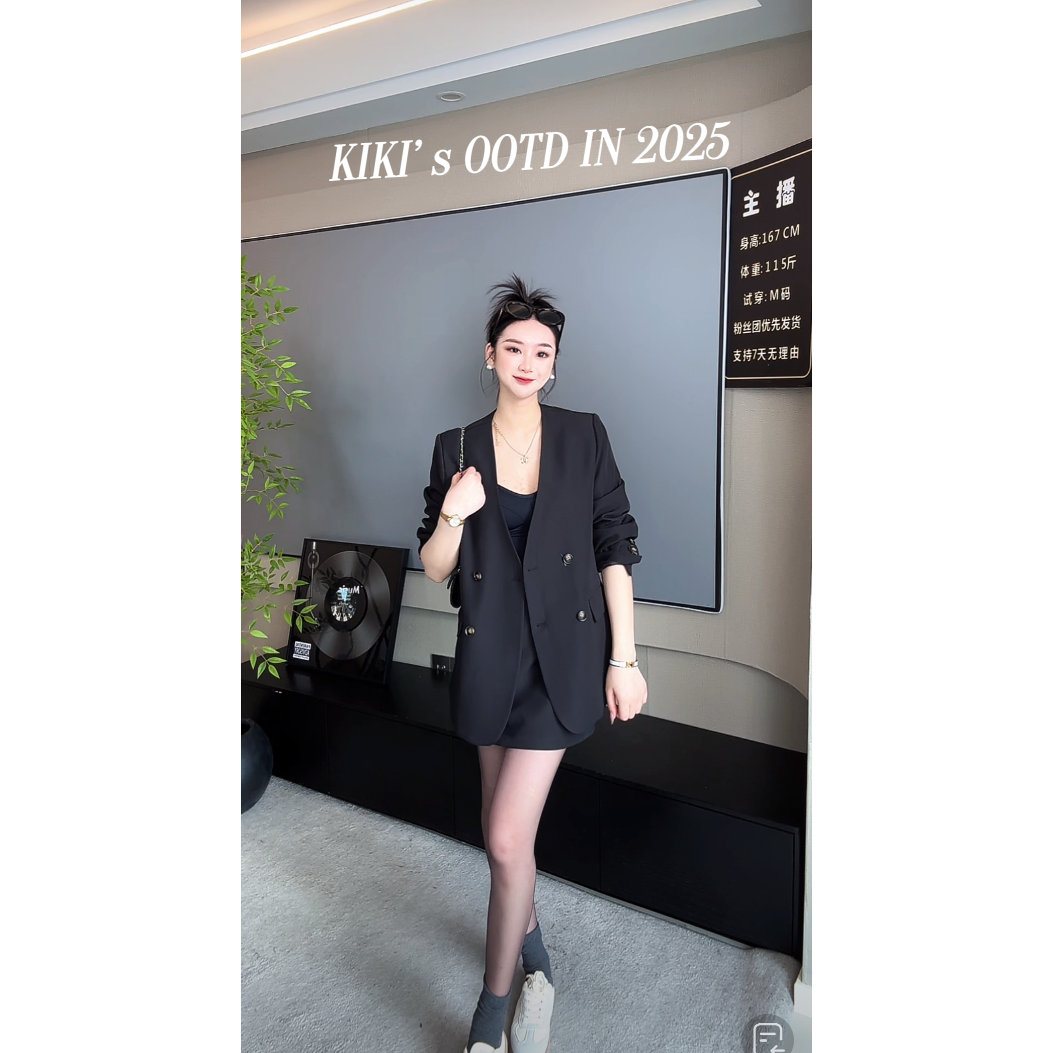 2025年早春季新款无领西装外套女短裙子西服套装