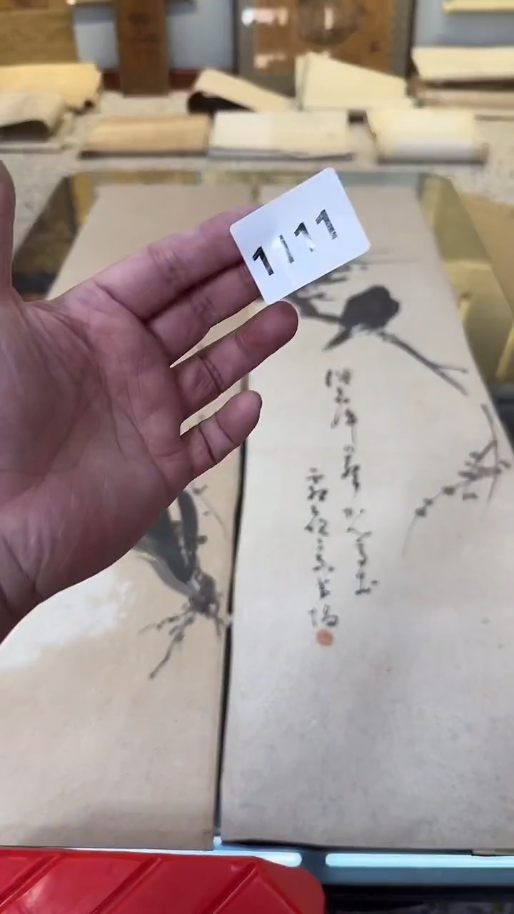 横款?**?日瓷回流持续放漏