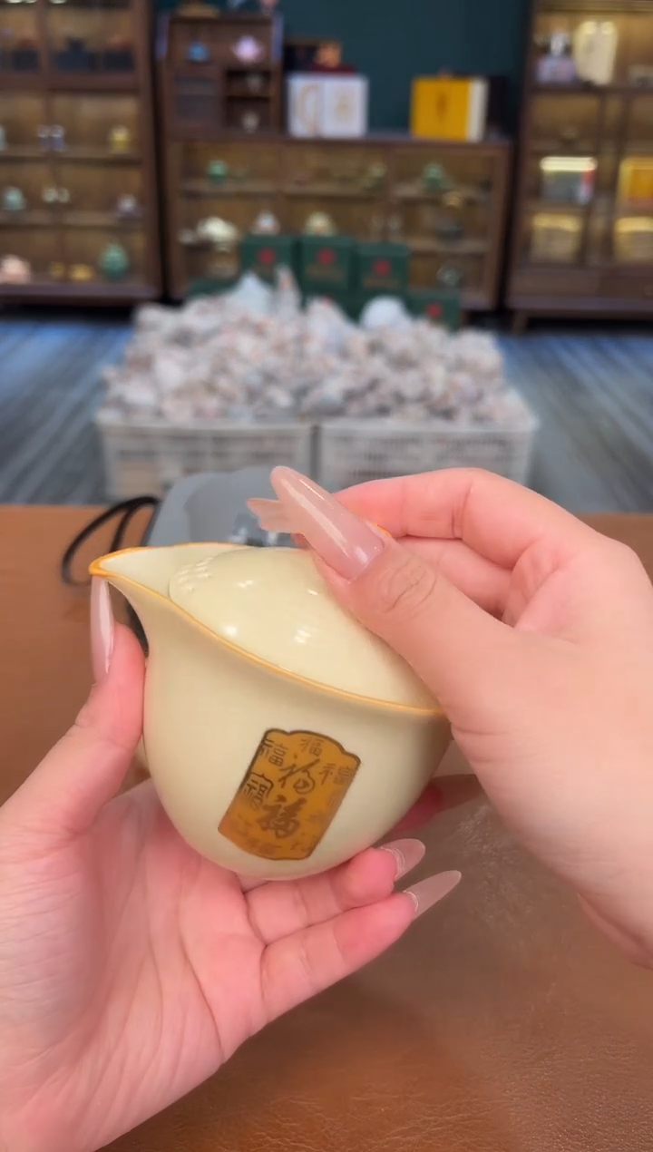 【闪购商品】熹物见山清仓福利品111111
