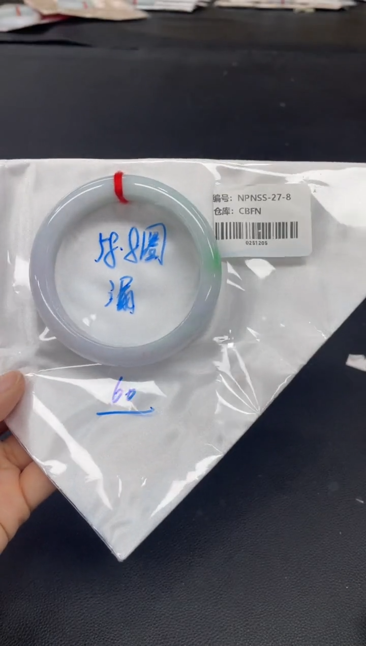 未镶嵌手镯翡翠翡翠手镯