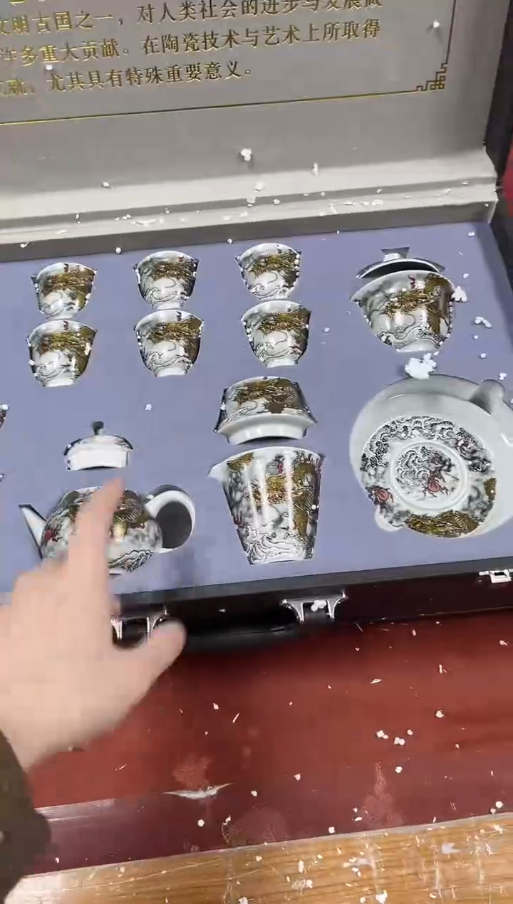 精品茶具@@@@@@@@@@@