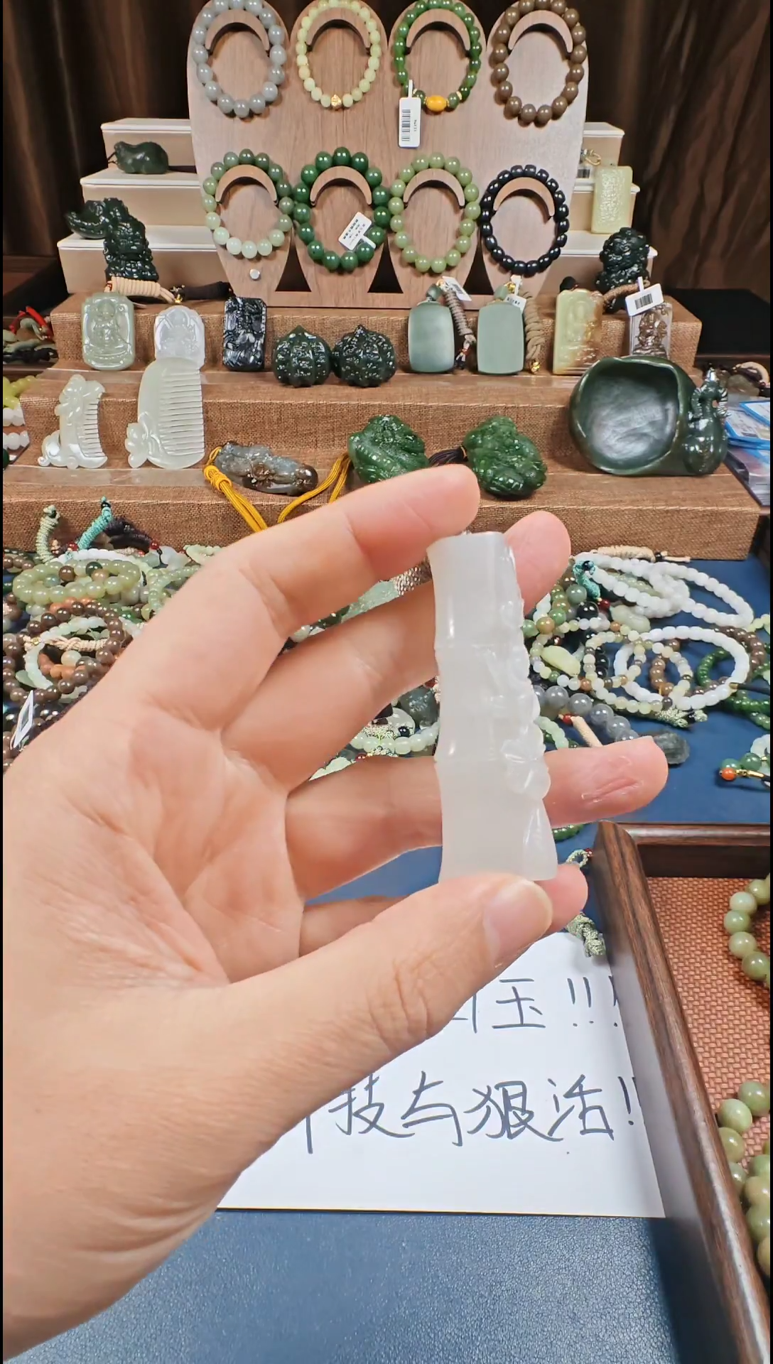 颈饰未镶嵌和田玉多样性发货拍一发一