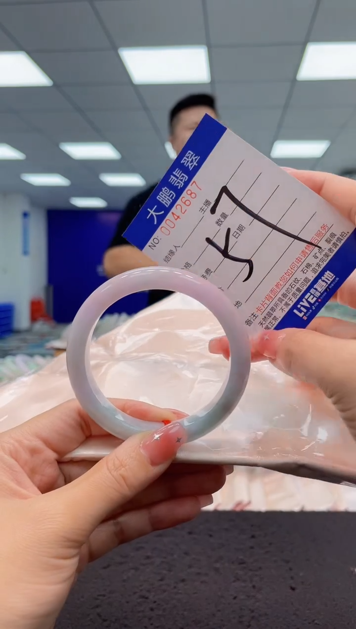 【闪购商品】翡翠手镯未镶嵌AAAAAAAAAA