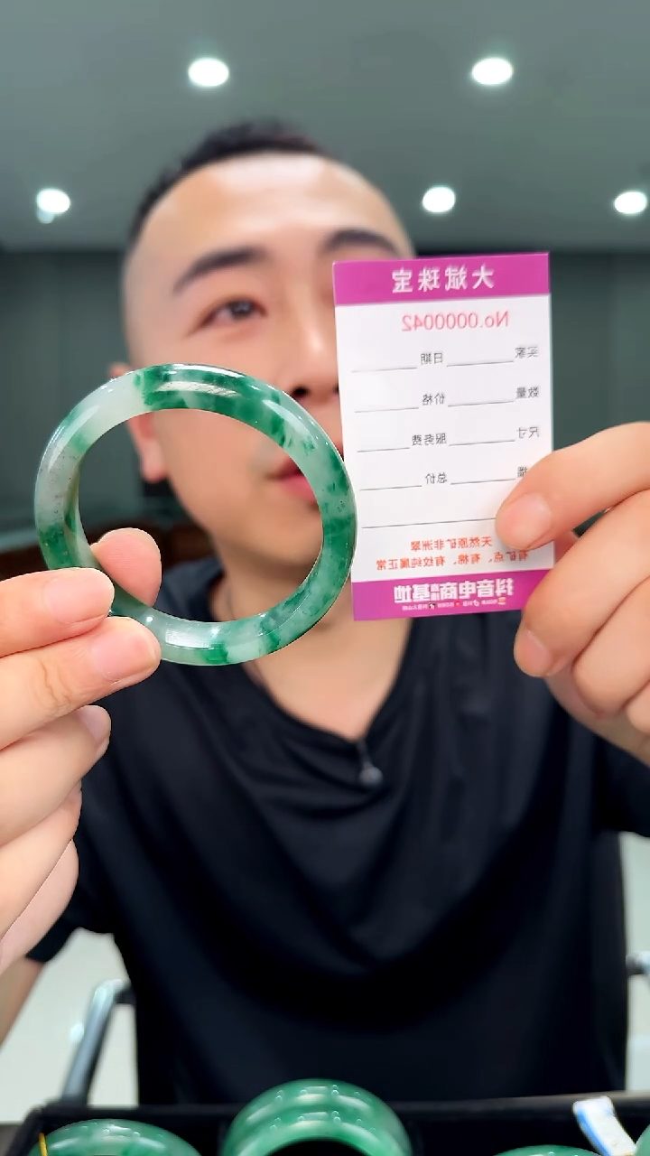 石英质玉手镯未镶嵌手镯54.6