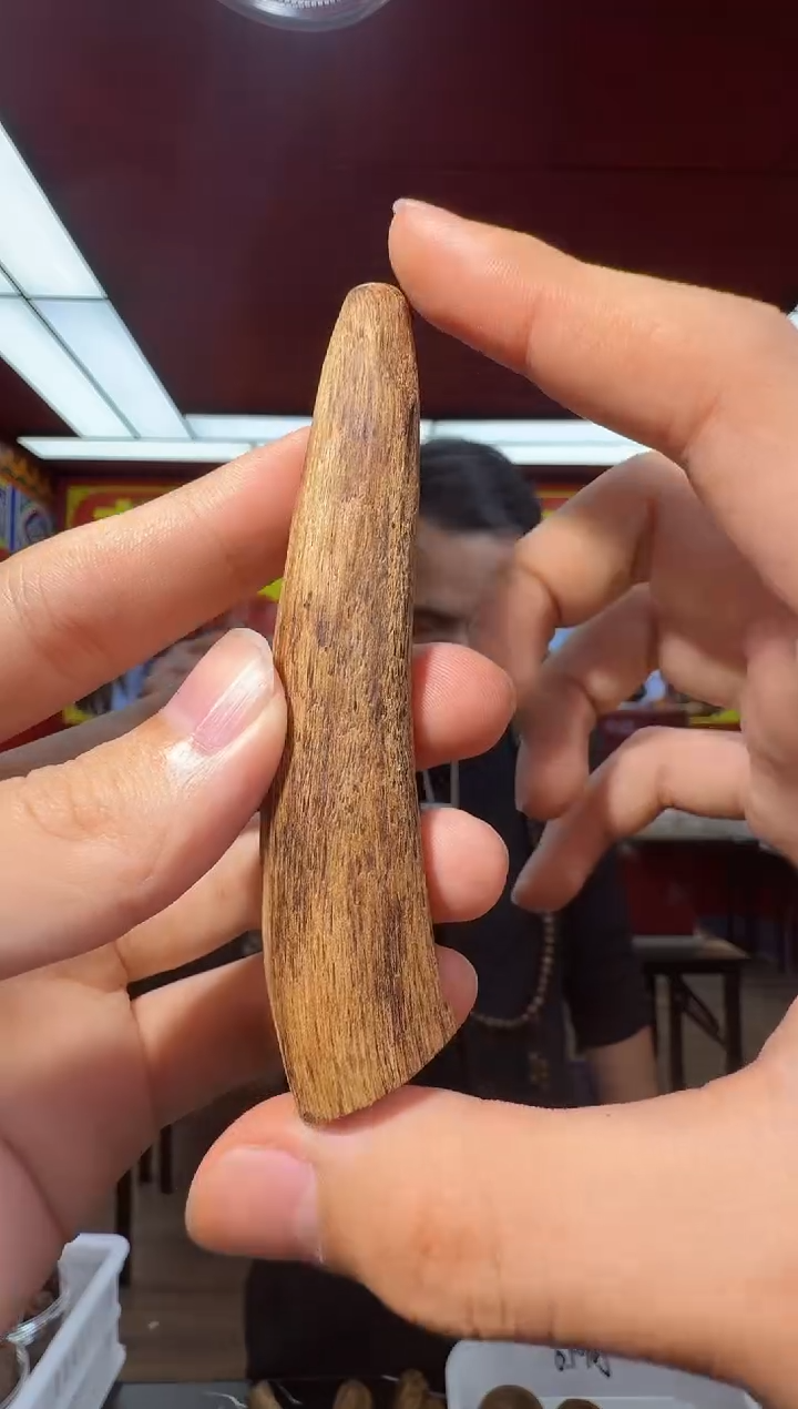 沉香沉香香囊w45富国岛多样性发一