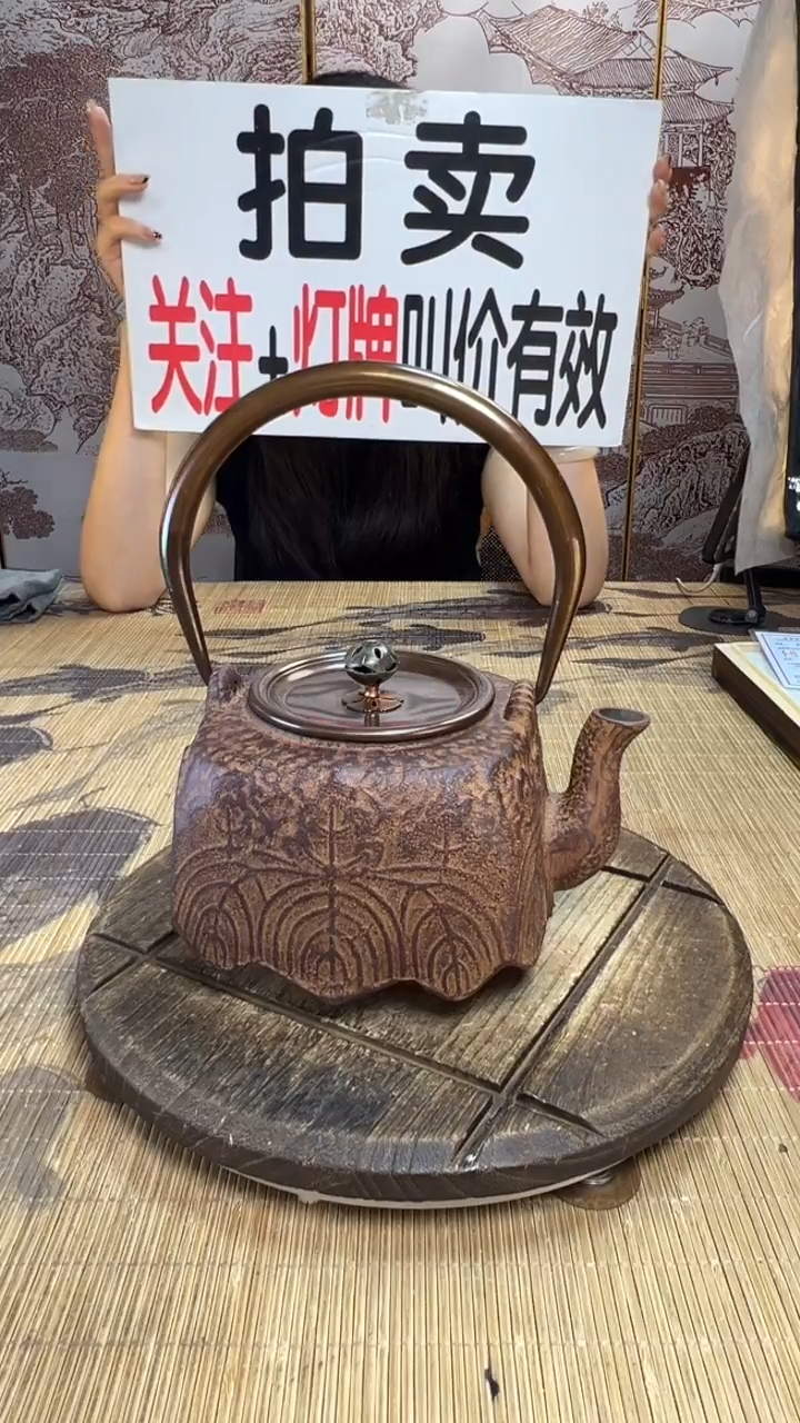 时*壶壶壶壶壶壶壶壶壶壶壶    号