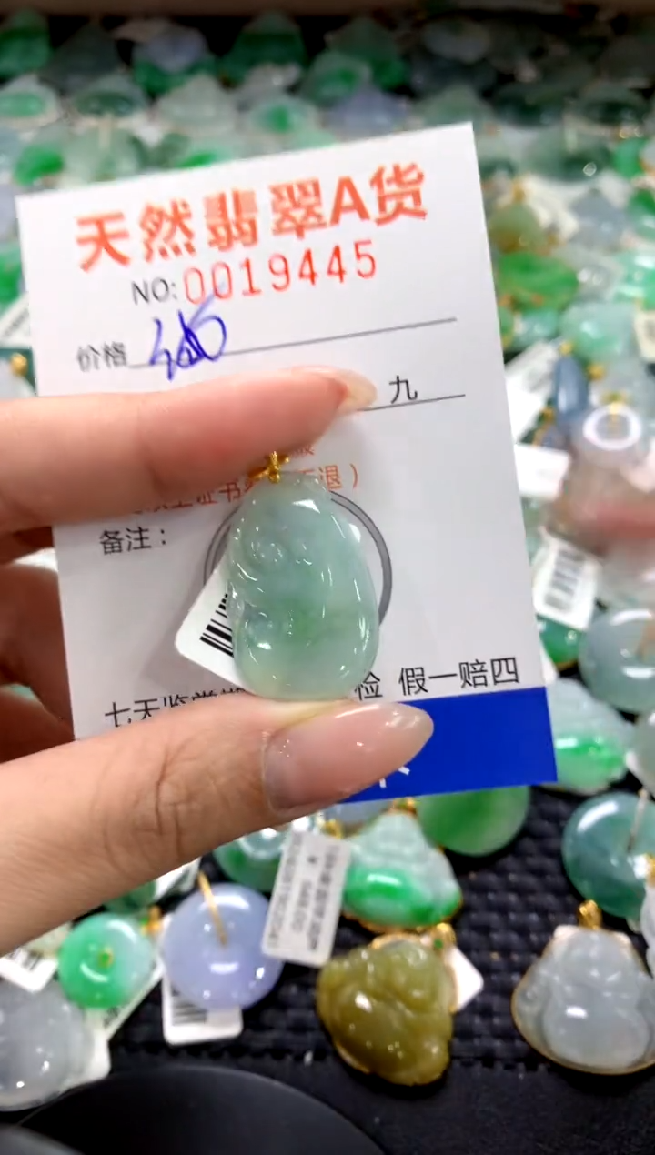 颈饰18K金镶嵌翡翠1111111111111111