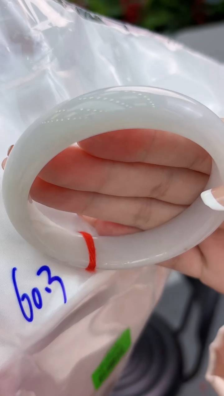 【闪购商品】翡翠手镯未镶嵌翡翠手镯