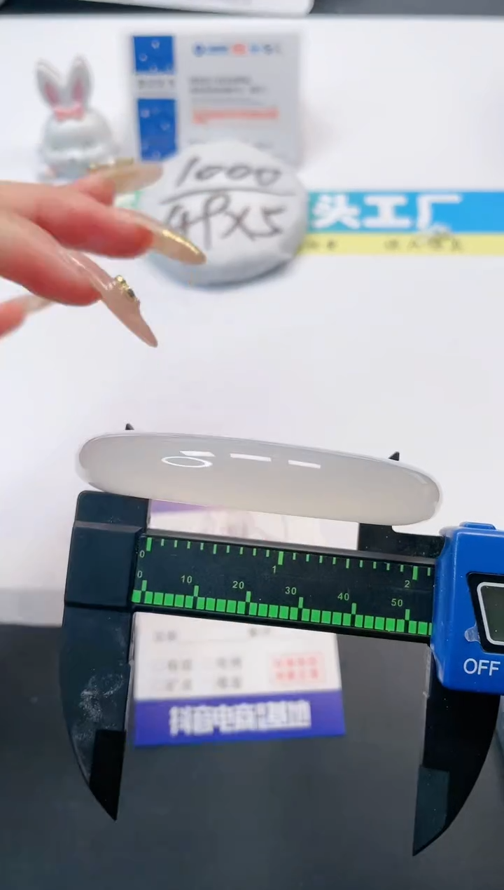 【闪购商品】石英质玉手镯未镶嵌82-55