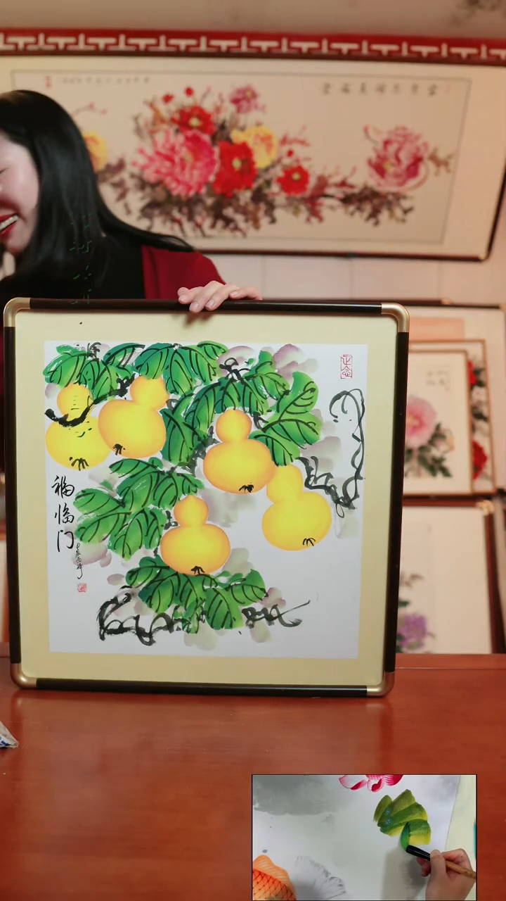 【闪购商品】书法葫芦~福临门52厘米斗方带框