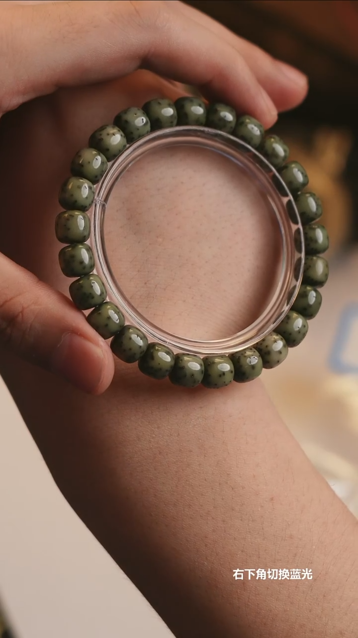 星月菩提吊坠#363298013