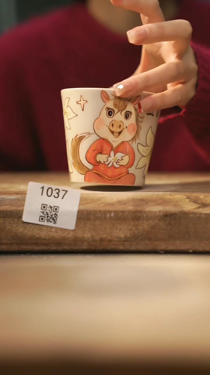 【闪购商品】【落单孤品】福利/杯子@@1037