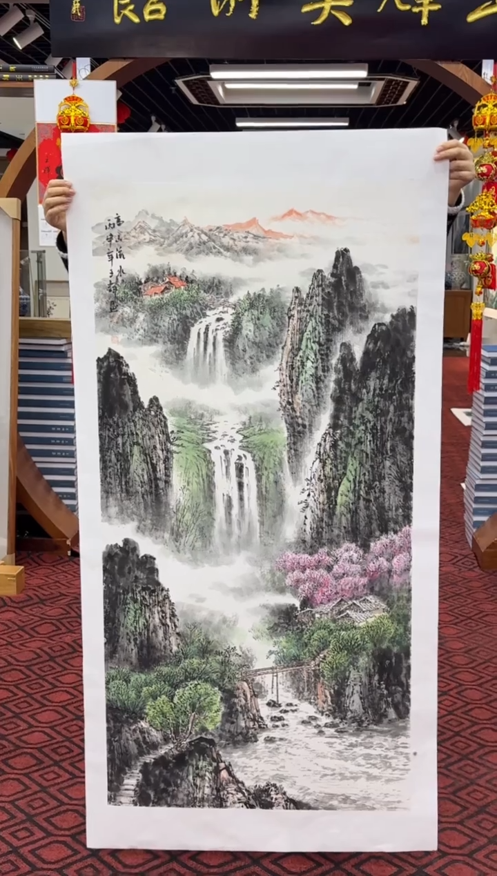 【闪购商品】国画国画绘画山水花鸟