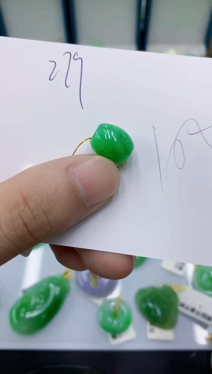 颈饰未镶嵌翡翠翡翠
