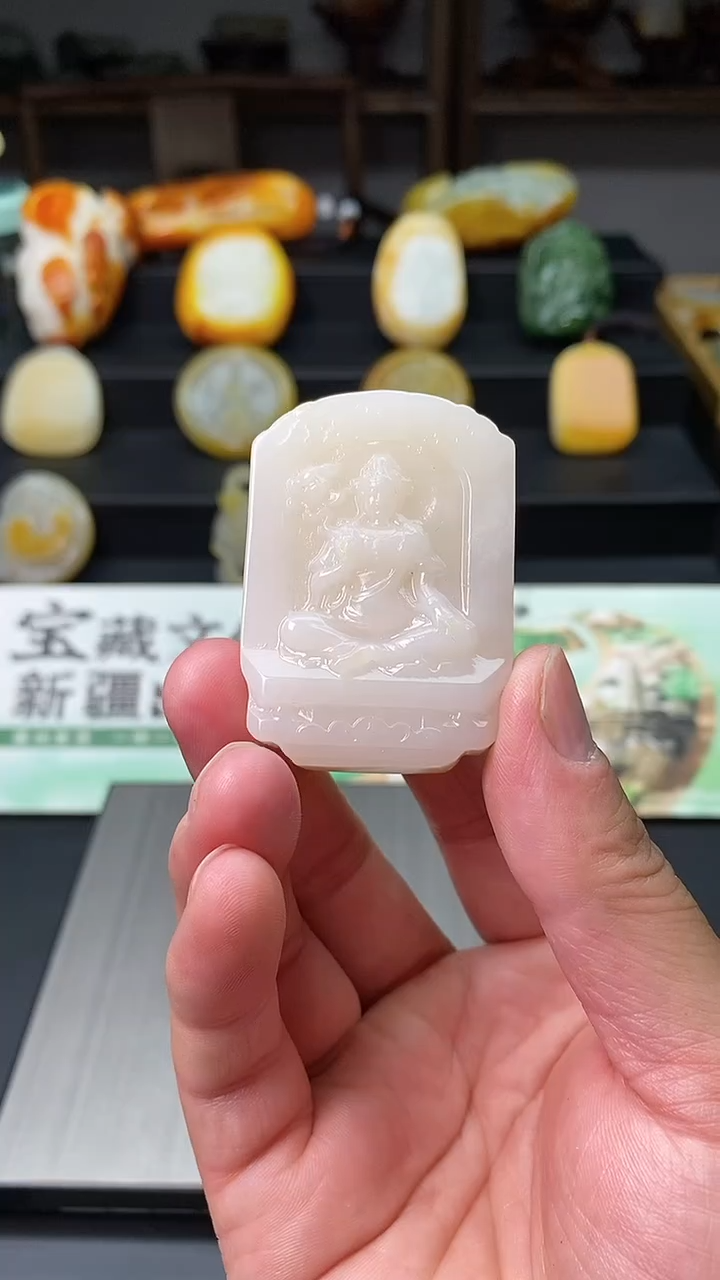 和田玉未镶嵌挂件坐观音