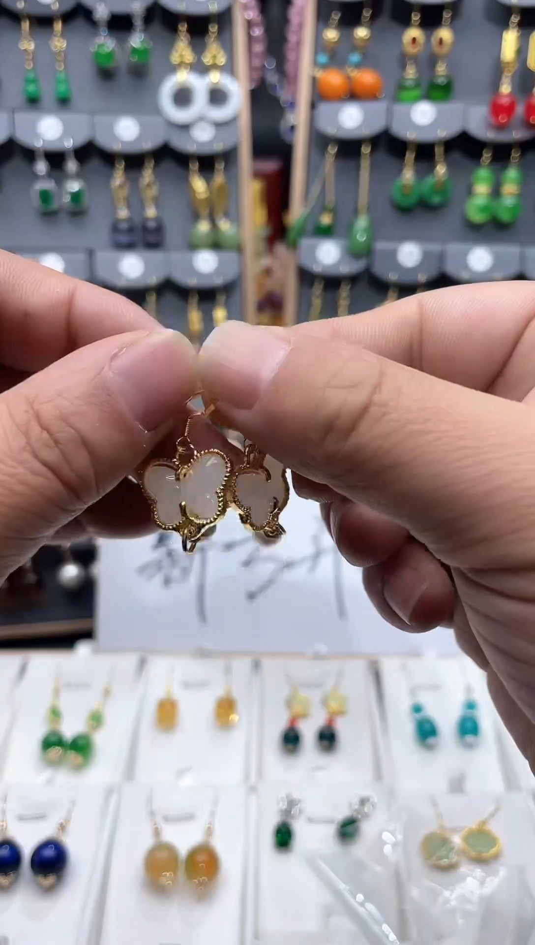 【闪购商品】和田玉耳饰14K金镶嵌蝴蝶