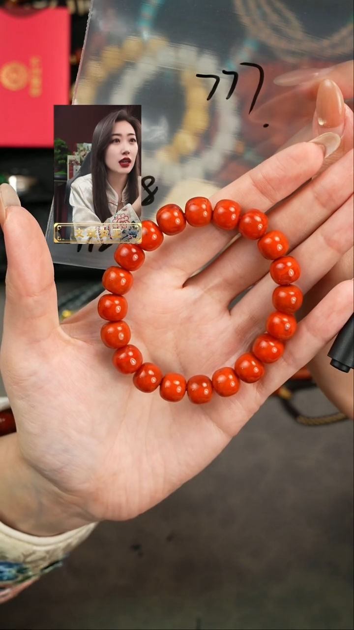 【闪购商品】玛瑙/玉髓手串未镶嵌遇见匠心品质回血