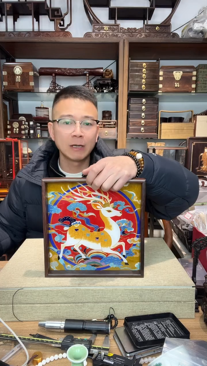 乌木类书架029大红酸枝嵌景泰蓝开茶盘25*4 红色九色鹿