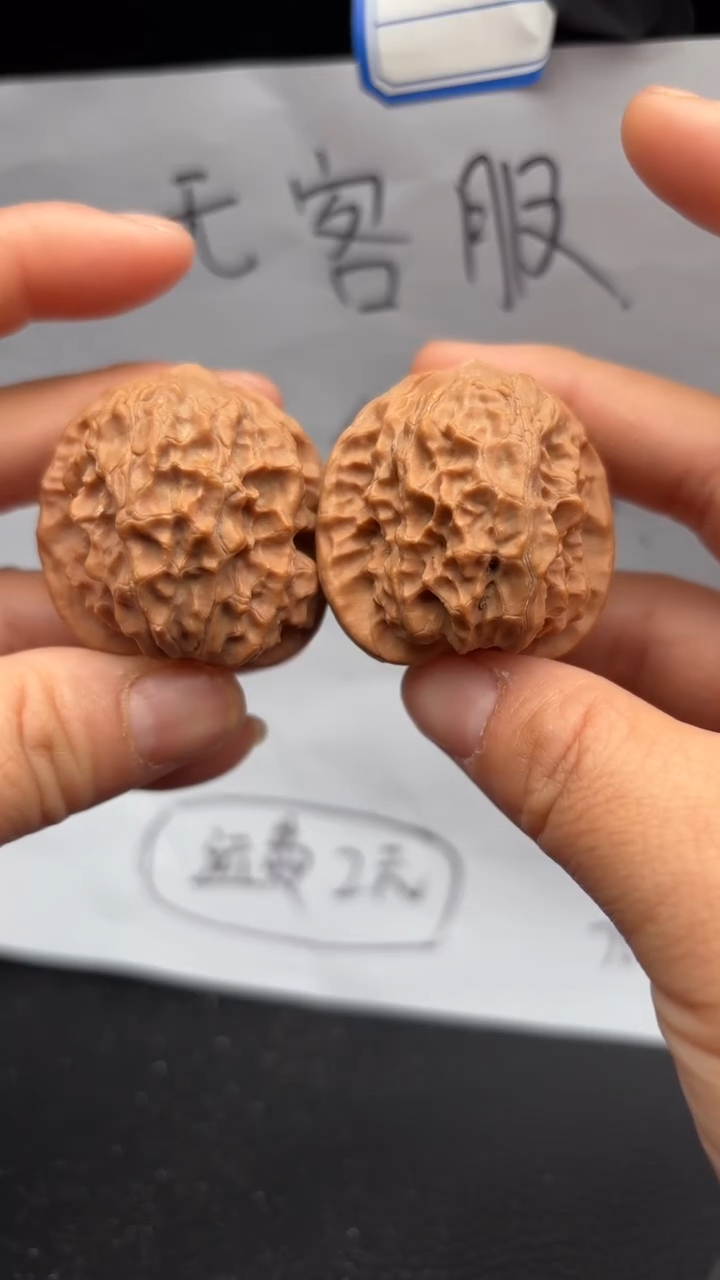 把件文玩核桃394白蛇骨