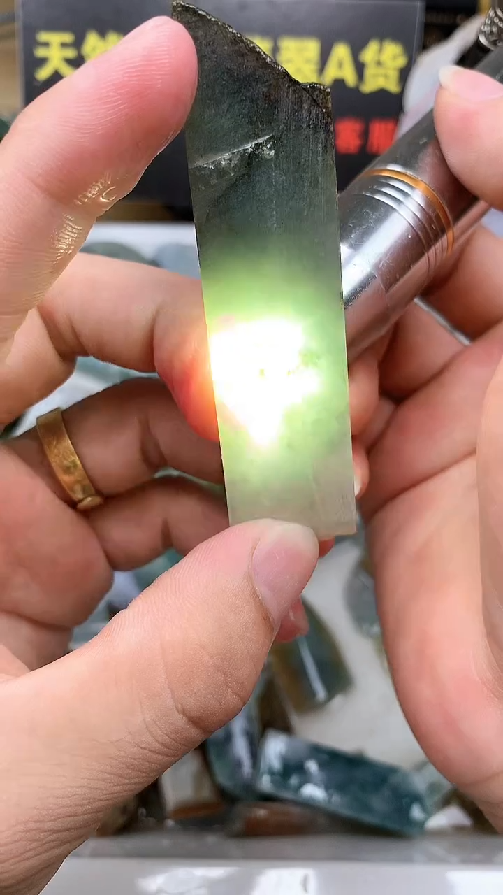 裸石翡翠天然缅甸翡翠A货07