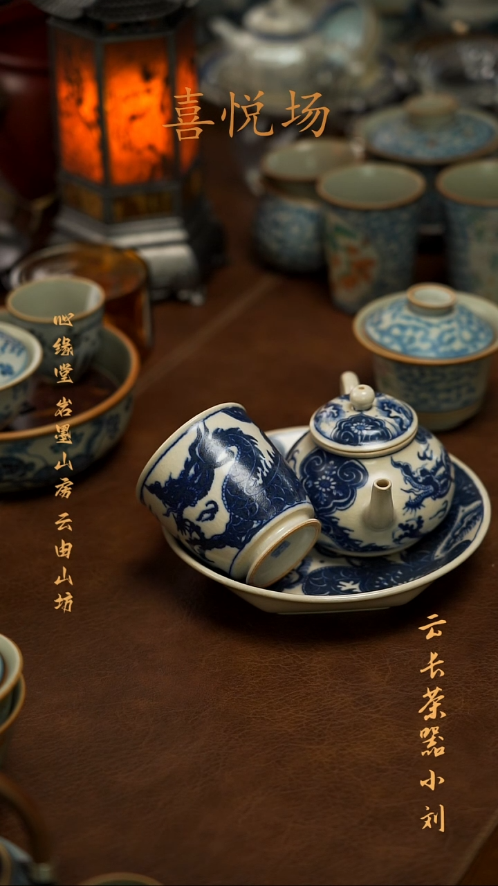 【闪购商品】龙手握杯+壶+壶承000000000