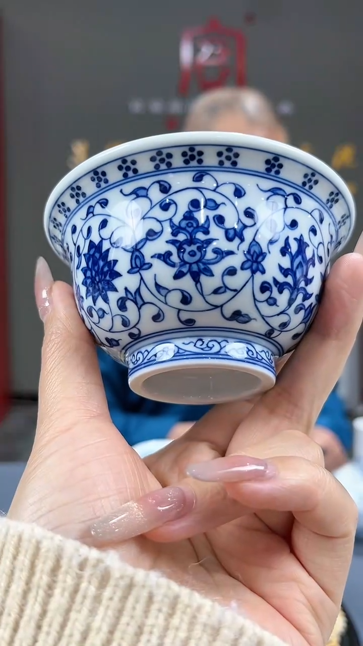 【闪购商品】官窑瓷画院202官窑瓷画院缠枝莲压手