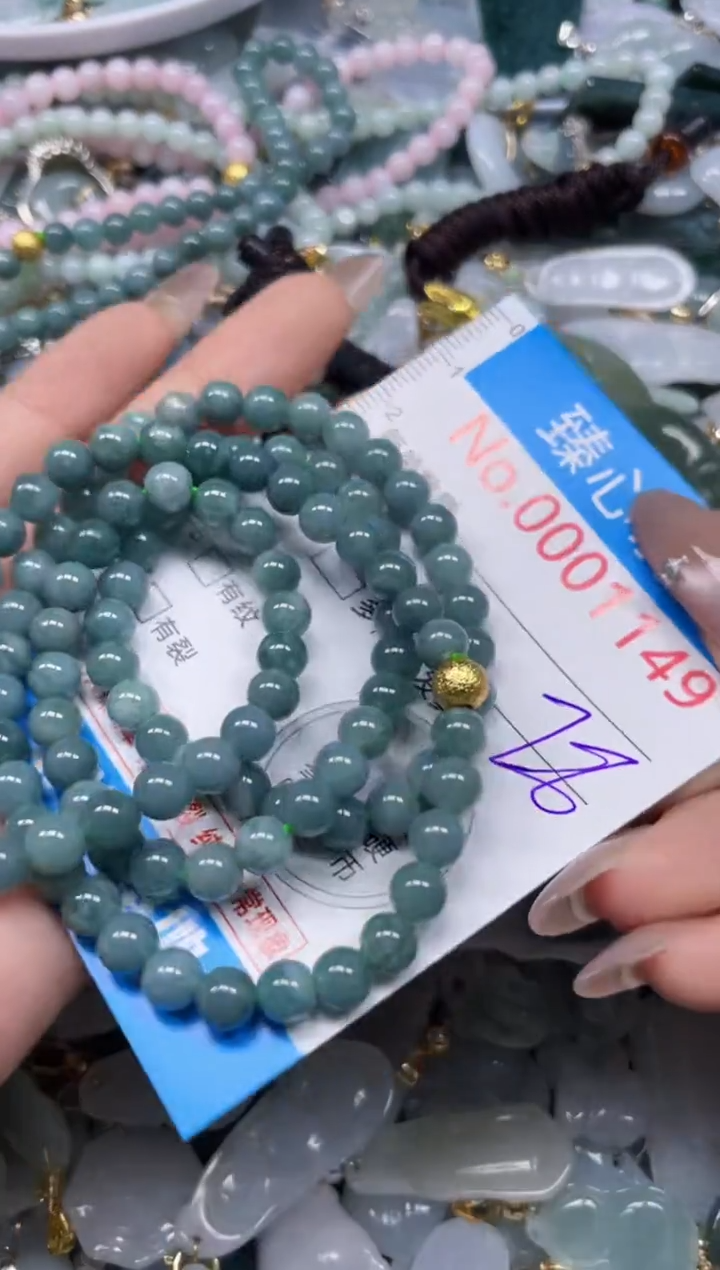 颈饰未镶嵌翡翠1149