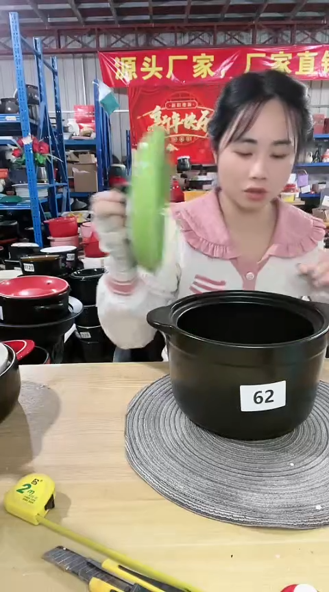 【闪购商品】62瑕疵4.0黑锅带盖孤品