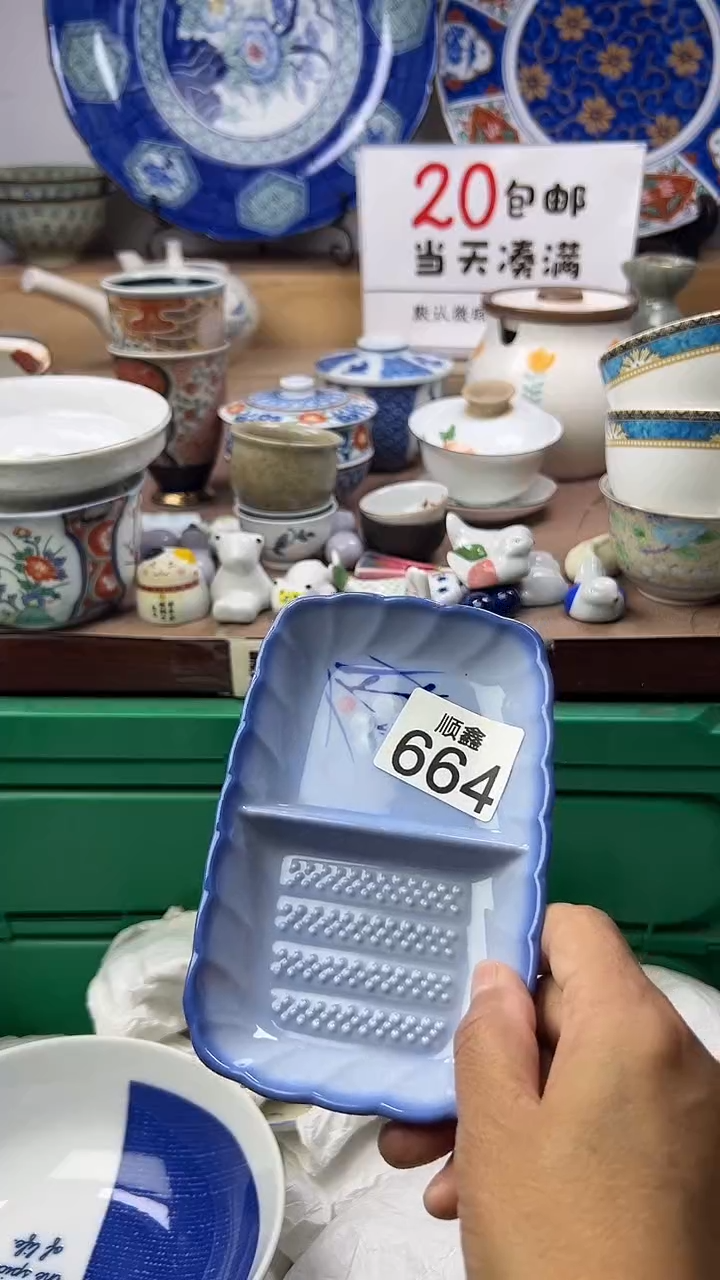 …***3顺鑫工艺品店闪购